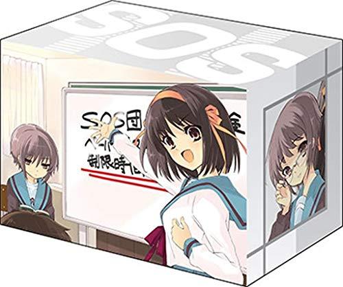 Melancholy of Haruhi Suzumiya Bunko Haruhi & Yuki Character Deck Box V2 Vol.707