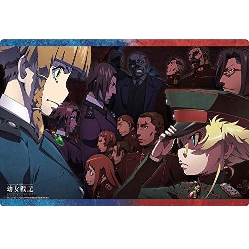 Saga of Tanya the Evil Full Cast Character Rubber Play Mat Vol.325