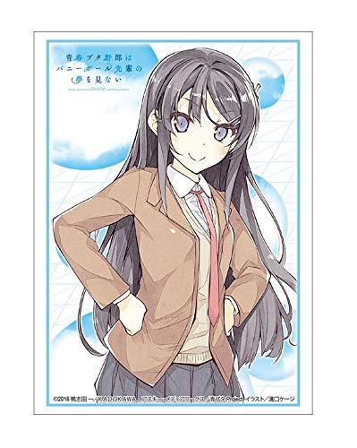 AoButa Rascal Does Not Dream of Bunny Girl Senpai Mai Character Sleeves HG Vol.2066