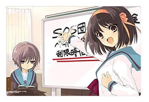The Melancholy of Haruhi Suzumiya Haruhi & Nagato Character Rubber Play Mat Vol.340 Pt.2