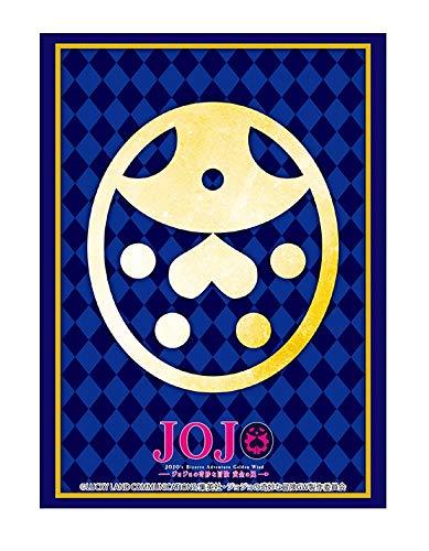JoJo's Bizarre Adventure Giorno Giovanna Emblem Ver. Sleeves HG Vol.2070