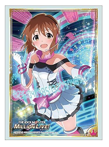Idolmaster Million Live! Yukiho Hagiwara Character Sleeves HG Vol.2047