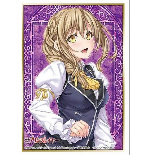 Goblin Slayer Guild Girl Character Sleeves HG Vol.2000 Part.2