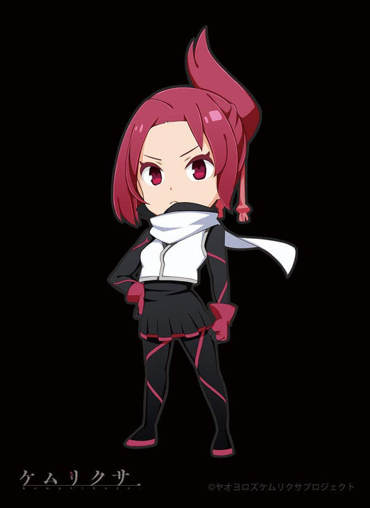 Kemurikusa Rin Character Sleeves MT633