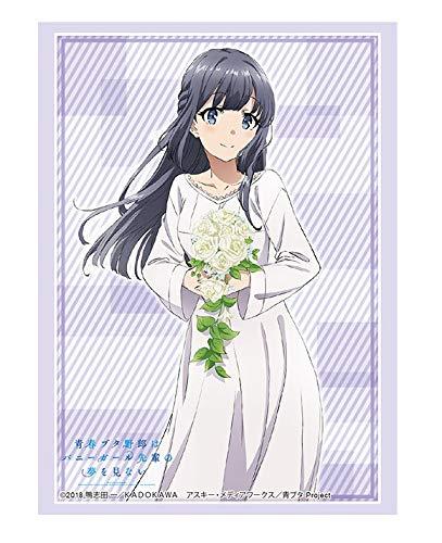 Aobuta Rascal Does Not Dream of Bunny Girl Senpai Shoko Character Sleeves HG Vol.2021