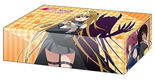 To Love-Ru Darkness 2nd Kojiki no Yami Storage Box Vol.135