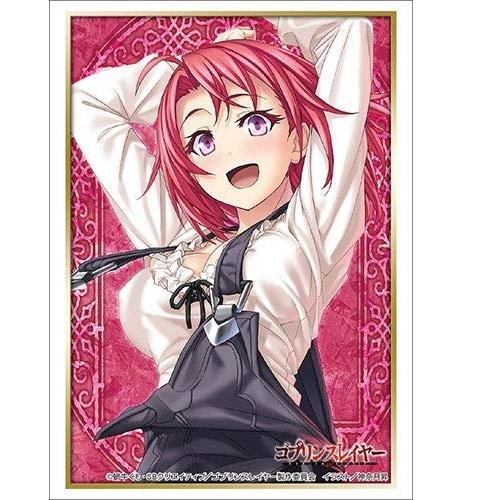 Goblin Slayer Cow Girl Character Sleeves HG Vol.2001 Part.2