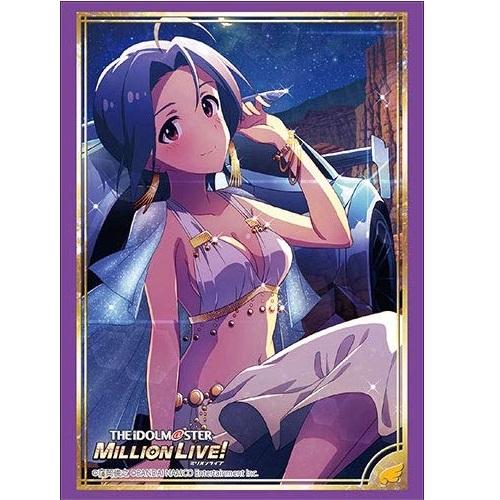 The Idolm@ster Million Live! Azusa Miura Character Sleeves HG Vol.2009