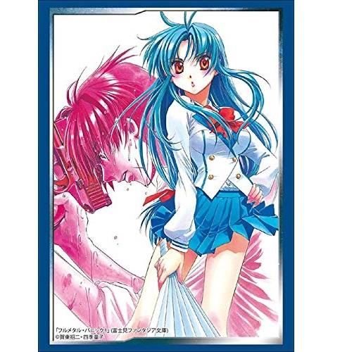 Full Metal Panic! Kaname & Sosuke Character Sleeves HG Vol.2015