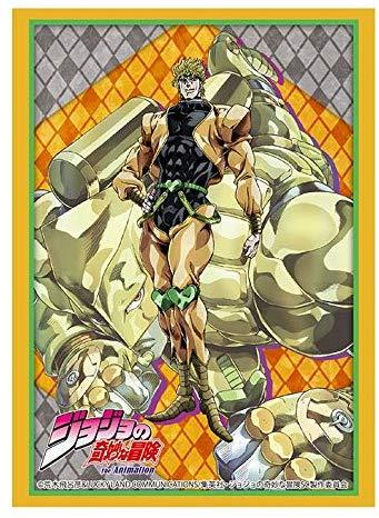 JoJo's Bizarre Adventure Dio Brando Emblem Ver Character Sleeves HG Vol.2128 Part.3