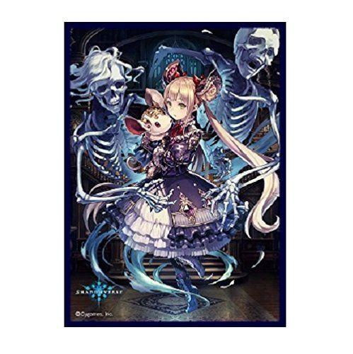 Character Sleeves Shadowverse Luna No.MT270