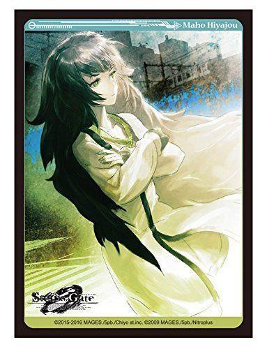 Maho Hiyajo Sleeves Steins Gate Vol.1043