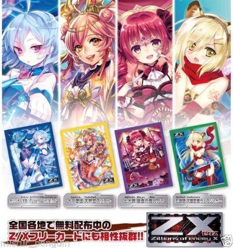 Twelve Apostles Libra Zuriel Sleeves Z/X-zillions of Enemy X Platinum Grade