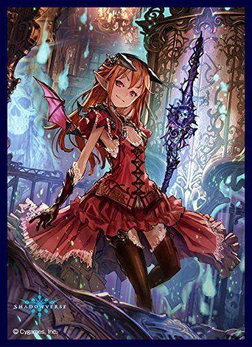 Shadowverse Erinyes Mat Sleeves MT284
