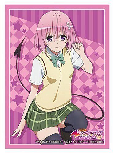 Momo Velia Character Sleeves To Love Ru Darkness Vol.941