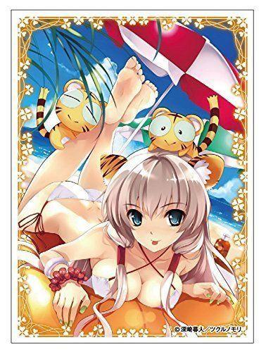 Tsukuru (No) Mori Creator's Collection Kurehito Misaki Sleeves EN-097