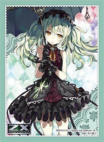 Kisara Domeki Dingir Sleeves 80CT Z/X Zillions of Enemy X