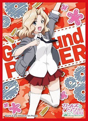 Girls und Panzer der Film Kei / Kay Character Mat Sleeves