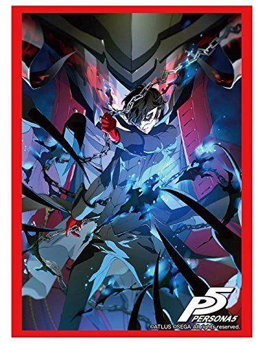 Persona 5 Joker & Arsene Sleeve HG Vol.1201
