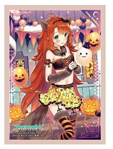 Luck & Logic Ashley Wolf Girl Character Sleeves Vol.4
