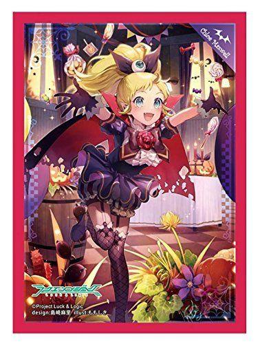 Luck & Logic Chloe Vampire Character Sleeves Vol.2