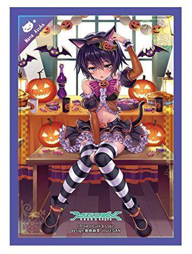 Luck & Logic Mana Black Cat Familiar Sleeves (Bonus Cards)