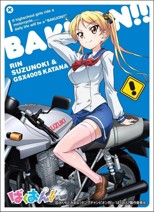 Bakuon!! Rin Suzunoki Character Sleeves EN-318