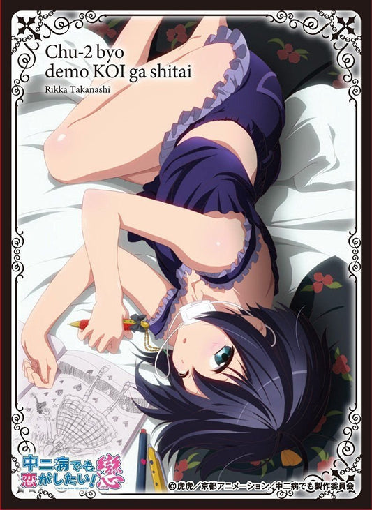 Chuunibyou demo Koi Rikka Wicked Eye Character Sleeves