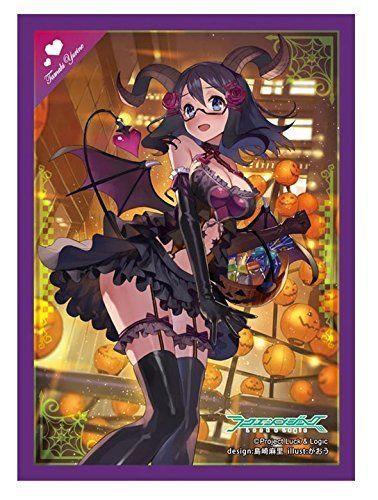 Luck & Logic Tamaki Little Devil Character Sleeves Vol.6