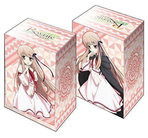 Akane Senri Deck Box Rewrite Vol.43
