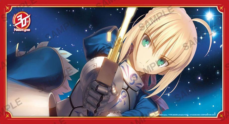 Fate/Zero Saber Newtype 30 Rubber Play Mat
