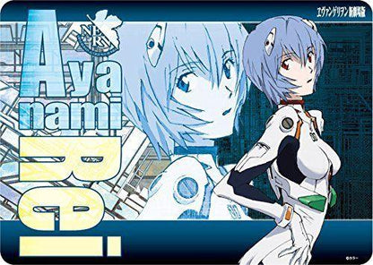 Genesis Evangelion Rei Ayanami Character Rubber Play Mat