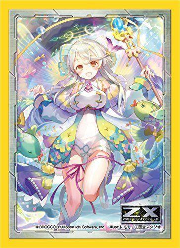 Z/X Ignition Junishito Pisces Barchiel Character Sleeves 80CT