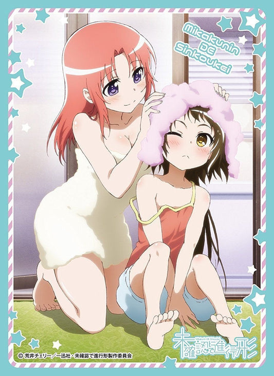 Character Sleeves Engaged Unidentified Kobeni & Mashiro