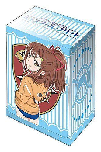 Irizaki Mei Deck Box High School Fleet Vo.83