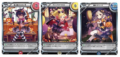 Mana Chloe Nina Halloween Storage Box Luck & Logic Vol.1