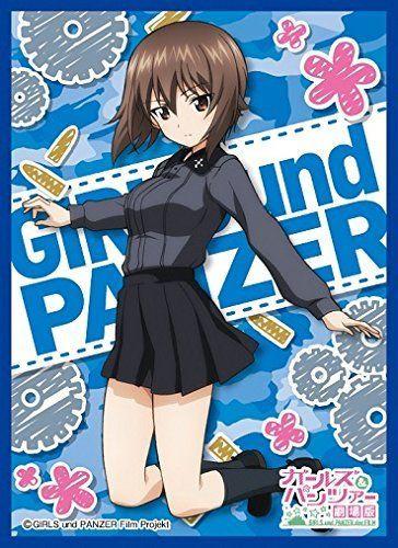 Girls und Panzer der Film Maho Nishizumi Sleeves