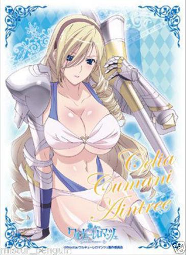 Character Sleeves Walkure Romanze Celia EX Series