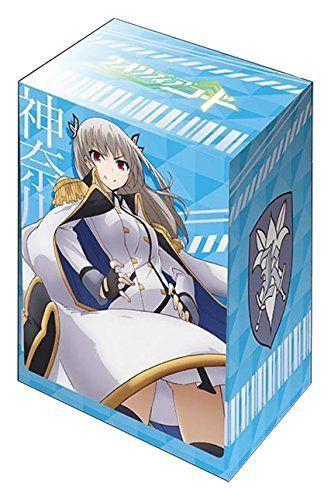 Qualidea Code Tenkawa Maihime Deck Box V.87
