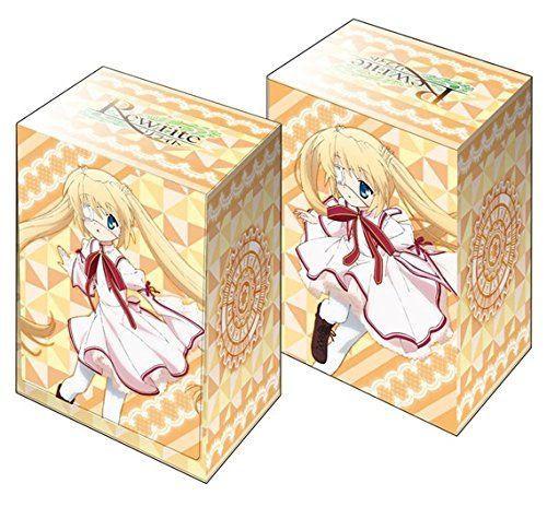 Shizuru Nakatsu Deck Box Rewrite Vol.44
