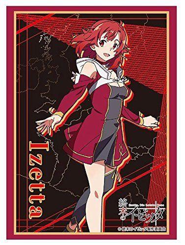Izetta The Last Witch Izetta Sleeves HG Vol.1189