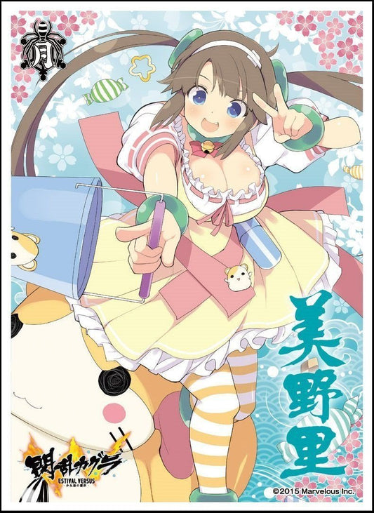 Senran Kagura Minori Estival Versus Sleeves EN-355
