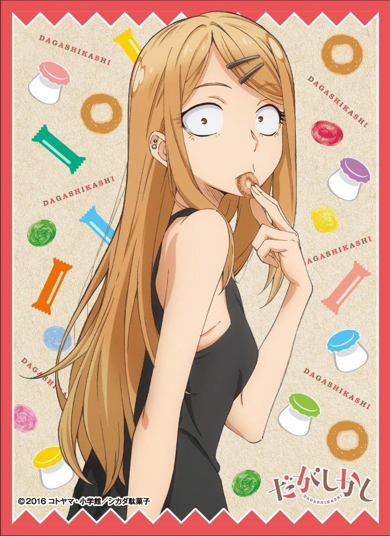 Dagashi Kashi Saya Endo Sleeves