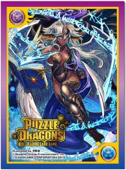 Puzzle & Dragons Metatron Sleeves