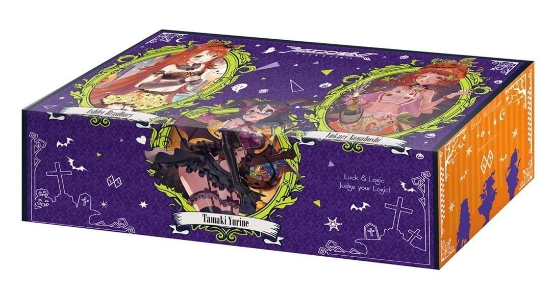 Ashley Yukari Tamaki Halloween Storage Box Luck & Logic V.2