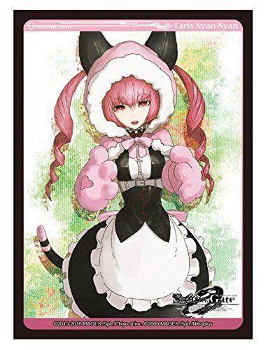 Faris Nyannyan Sleeves Steins Gate Vol.1045