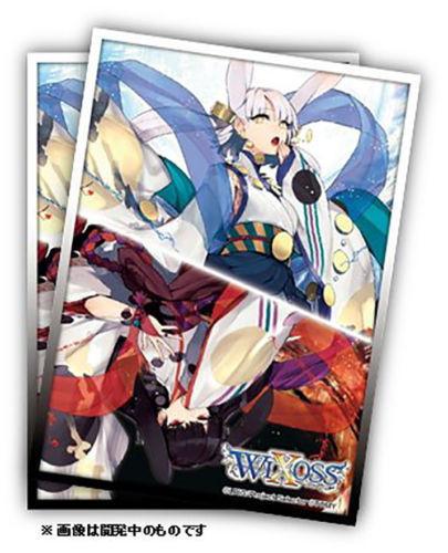 Character Sleeves Wixoss Full New Moon