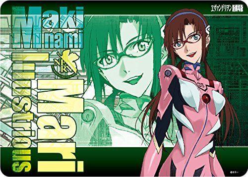 Genesis Evangelion Mari Illustrious Makinami Character Rubber Play Mat
