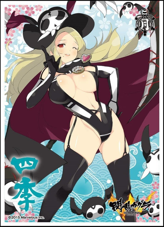 Senran Kagura Shiki Estival Versus Sleeves EN-354