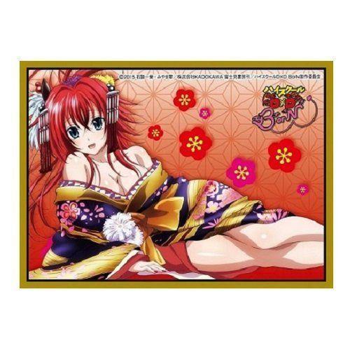 Character Sleeves High School DXD Born Rias Gremory
